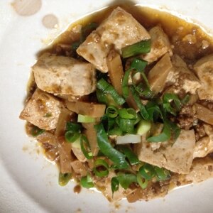 おなじみの調味料でも美味しい！簡単麻婆豆腐